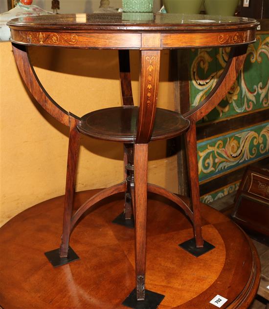 Circular 2-tier rosewood occasional table
